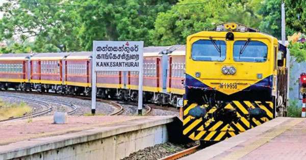 කන්කසන්තුරය දුම්රිය දින හතරකට සීමා කරයි