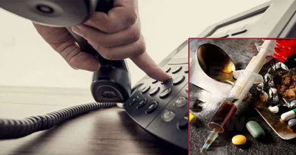 මත් ජාවාරම් ගැන තොරතුරු 1818ට ඉක්මනින් කියන්න