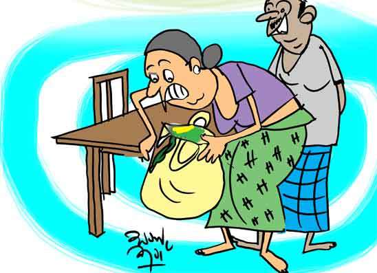 ඉදිමෙන්න ගිහින් ජරාව නාලා