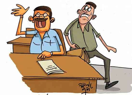 වාසියට හිනාවෙන  මිතුරෙක්