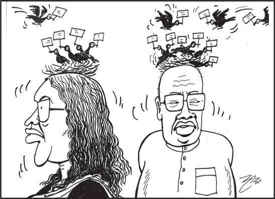 දාස 26-01-2026