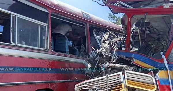 ලංගම බස් දෙකක් ගැටී තිදෙනකු මරුට :12ක් රෝහලට