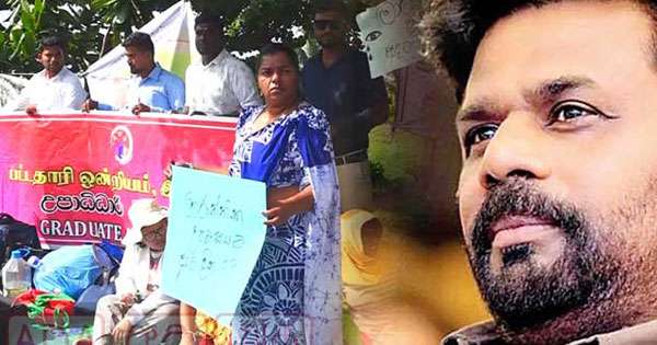 පාසල් සංවර්ධන නිලධාරීන් මාරාන්තික උපවාසය අතහරී