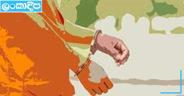 ධර්මශාලාවේ නිධන් හොයලා