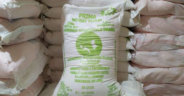 ප්‍රීමා පිටි රුපියල් පහකින් ඉහළට