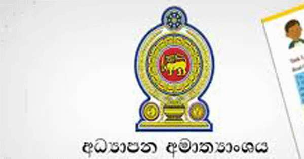 මොඩියුලය යට කුමන්ත්‍රණයක් නෑ