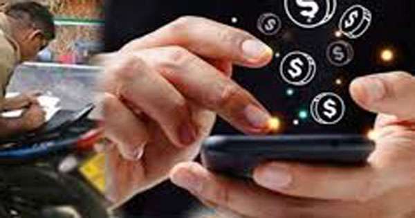 ‘‘ Goy pay ‘‘ හරහා තවත් වංචාවක්