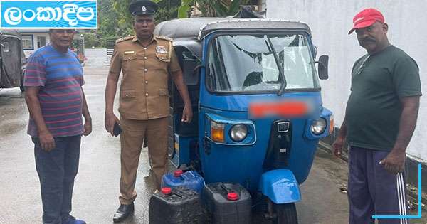 ත්‍රිවිලරයෙන් මත්පැන් ප්‍රවාහනය කළ කාන්තාවක් අත්අඩංගුවට