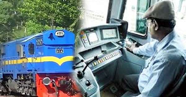 දුම්රියට යූරෝ මිලියනයක නව පුහුණු මධ්‍යස්ථානයක්