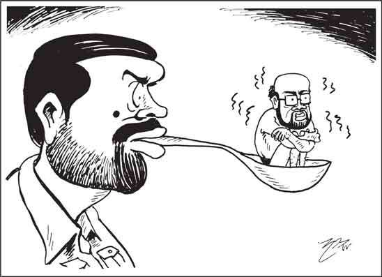 දාස 10-04-2026