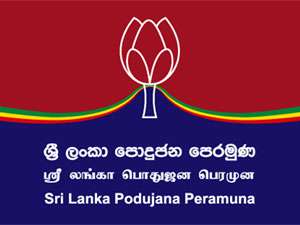පොහොට්ටුවේ ජාතික ලැයිස්තු මන්ත්‍රීවරුන්ගේ නම් මැතිවරණ කොමිසමට