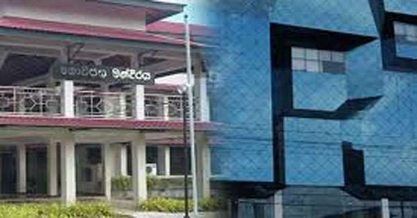 කෘෂිකර්ම අමාත්‍යාංශයේ හිටපු ලේකම් අල්ලස් කොමිසමට