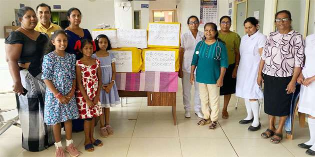 එප්පාවල දරු දැරියන්ගෙන් රෝහලට පරිත්‍යාගයක්