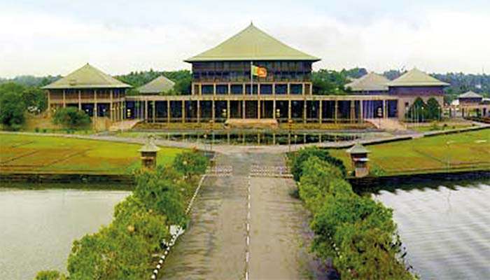 මුදල් පනත් කෙටුම්පත් දෙකක් පාර්ලිමේන්තු කාරක සභා අවස්ථාවේ සංශෝධනයට