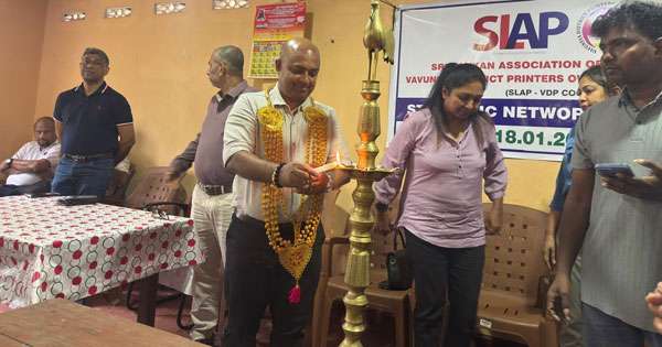 ශ්‍රී ලංකා මුද්‍රණකරුවන් හා වවුනියාව  මුද්‍රණකරුවන් උපාය මාර්ගික සංසදයක් පිහිටුවයි