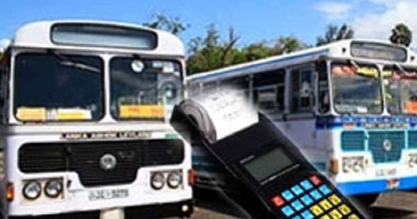 බස් ගාස්තුවත් වැඩි වෙයි