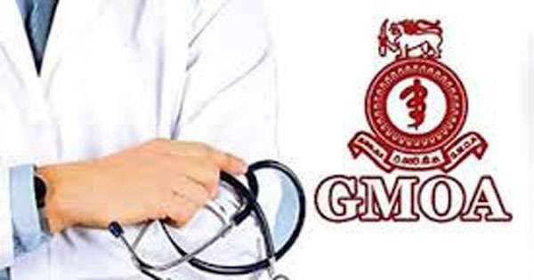 වෛද්‍යවරු අඛණ්ඩව වෘත්තීය සමිති ක්‍රියාමාර්ගයේ