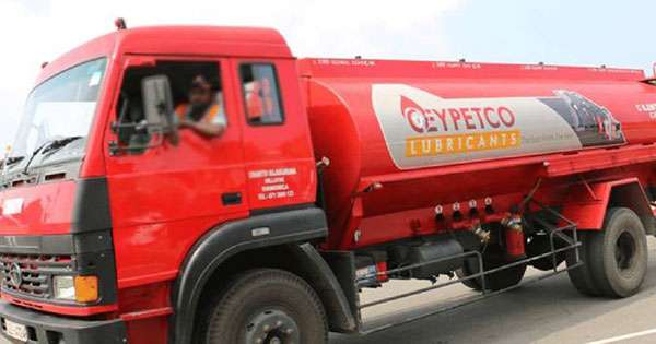 ඉන්ධන තොග නිකුත් කිරීම අත්හිටුවයි