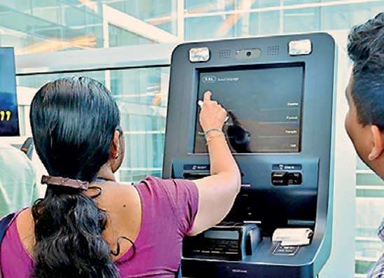 KAL ශ්‍රී ලංකාවේ ප්‍රථම ස්වංක්‍රීය ටෙලර් යන්ත්‍ර ව්‍යාපාර හා තාක්ෂණ හමුව සාර්ථකව අවසන් කරයි