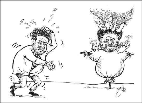 දාස 28-01-2026