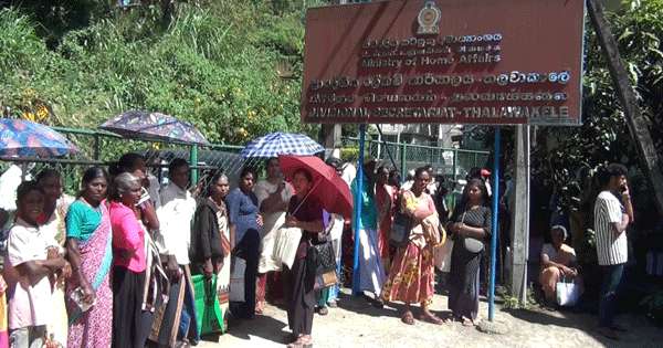 තවලකැලේ අස්වැසුම භාරව සිටි නිළධාරියා අස්වැසුමට විදලා