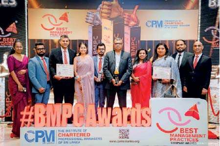 LOLC සාමාන්‍ය රක්ෂණ සමාගම 2026  BMPC සම්මාන උළෙලේදී ඇගයීමට ලක්වෙයි