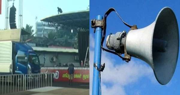 පොලිසිය රැස්වීම් භූමියෙන් පිට විකාශන යන්ත්‍ර  ගලවයි