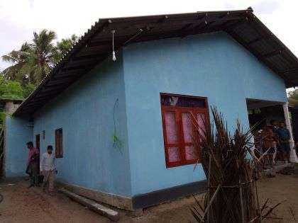 එකමුතුව හැදූ මනුස්සකමේ නිවහන