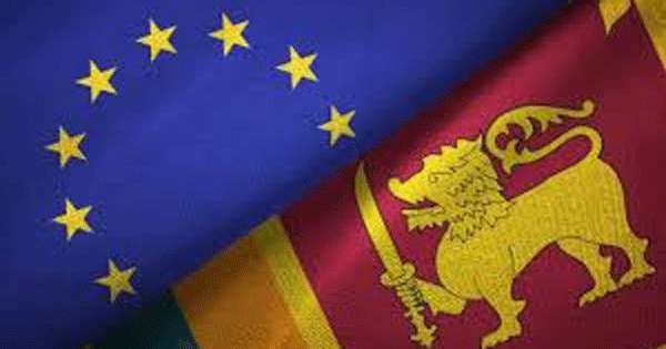 ජී.එස්.පී ප්ලස් ගැන යුරෝපා සංගමයෙන් නිවේදනයක්