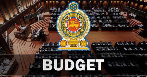 එන වසරේ අයවැය නොවැම්බර් 12