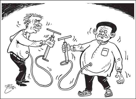 දාස 23-01-2026