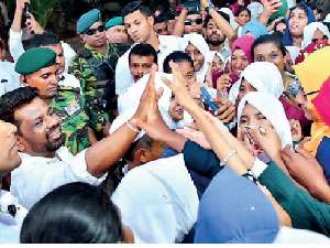 ආණ්ඩුවේ වසරක ගමන්මග