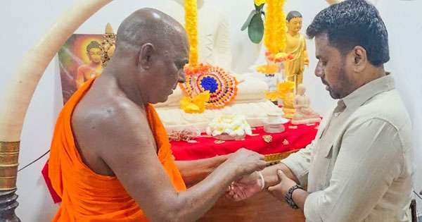 ජනපති නාගදීපයට යයි