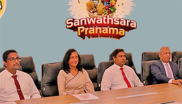මහජන බැංකුවේ ‘People’s Remittance  සංවත්සර ප්‍රණාම 2026’ ජයග්‍රාහකයන් තෝරා ගැනේ