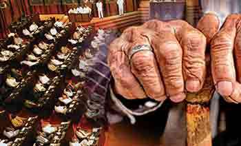 පැන්ෂන් නැතිවෙන විශ්‍රාමික මන්ත්‍රීන්ට  “කරුණා දීමනාවක්”‍