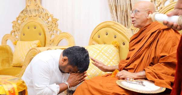 ජනපති රාමඤ්ඤ මහා නිකායේ මහ නාහිමි බැහැ දකී