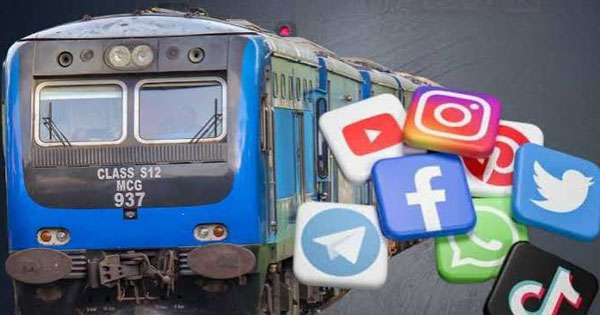 රාජකාරී වේලාවේ දුම්රිය සේවකයන්ට සමාජ මාධ්‍ය තහනම්