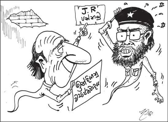 දාස 27-02-2026