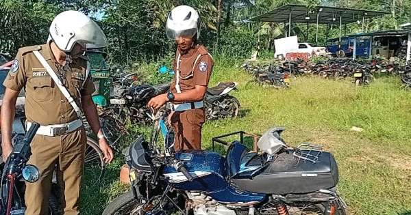 යතුරු පැදියෙන් තරගෙට ගිහින් නොඑනගමන් යයි