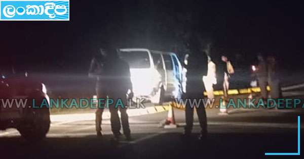 අණ නොතකා ධාවනය වු  රියට වෙඩි :අයෙක් මරුට