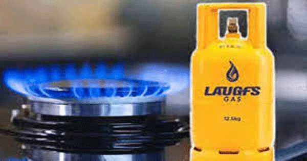 ලාෆ් ගෑස් නිකුත් කිරීම අරඹයි