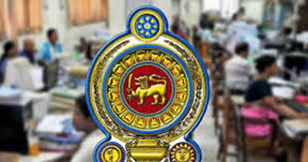රජයේ තාවකාලික සේවකයන් ස්ථිරයි – මින්පසු කවුරුවත් බෑ