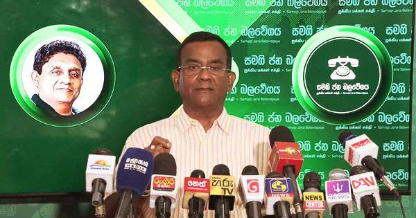 ’’ආණ්ඩුව බොරු කතා කියමින් ඡන්දය මග හරිනවා’’