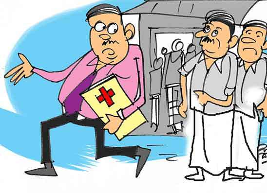 අමුතු දොස්තරගේ  වැඩෙන් සේවකයෝ  හොල්මන්