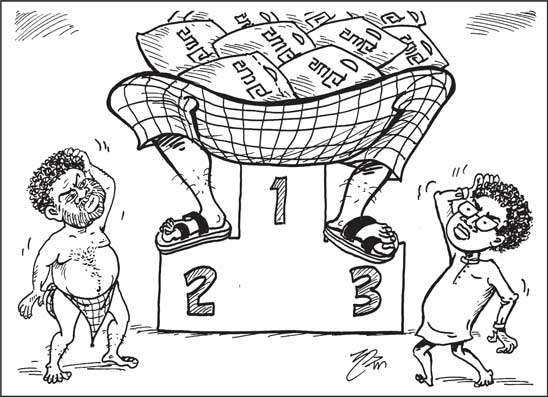 දාස 13-02-2026