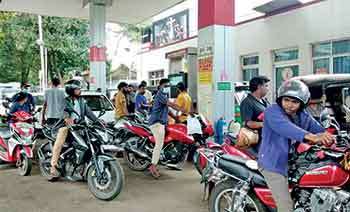 තෙල්මිල එක්ක භාණ්ඩ හා සේවා මිල ගණන් කළමනාකරණය කළ යුතුයි