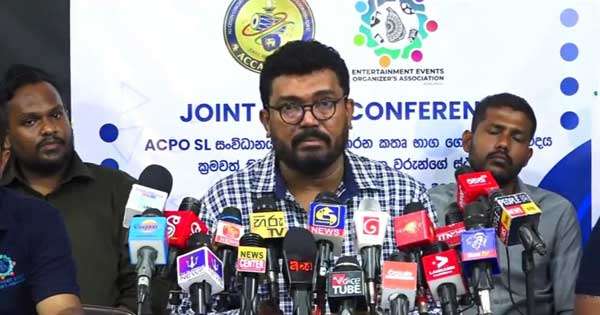 ‘ඇක්පෝ එස්එල්’ කර්තෘභාග ගැහිල්ල ගැන නීති මඟට යනවා