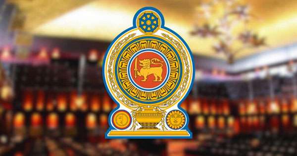 විසර්ජන පනත් කෙටුම්පතට කැබිනට් අනුමැතිය