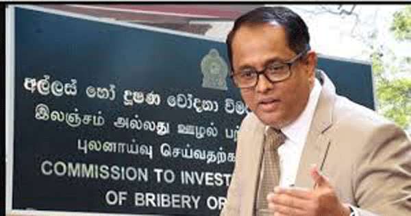 දූෂණ චෝදනා අටක්: කතානායකට අල්ලසෙන්  පරීක්ෂණයක්