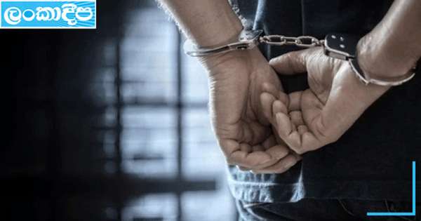 වෙඩික්කරුවකු අල්ලයි